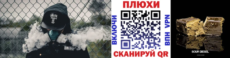 Гашиш убойный Аша