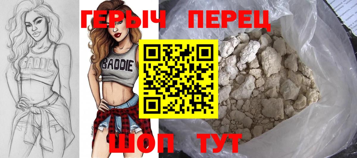 Героин Афган  Аша 