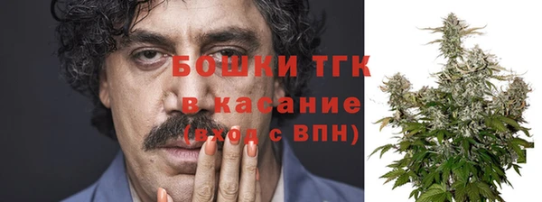 кокаин премиум Алзамай