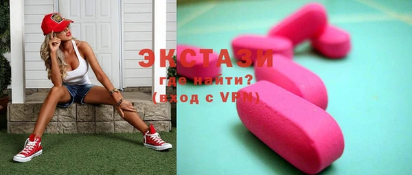 mix Алексеевка