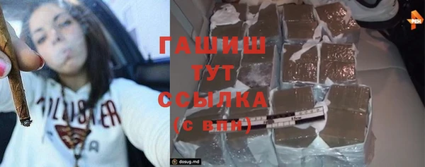 кокаин премиум Алзамай