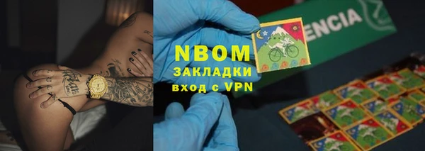 mix Алексеевка