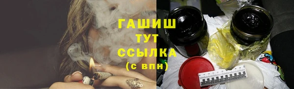 кокаин премиум Алзамай