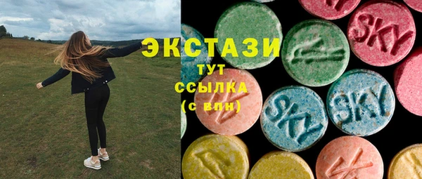 mix Алексеевка