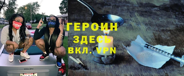 герыч Алексин