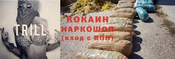 Альфа ПВП Сосновка