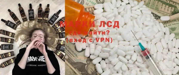 mix Алексеевка