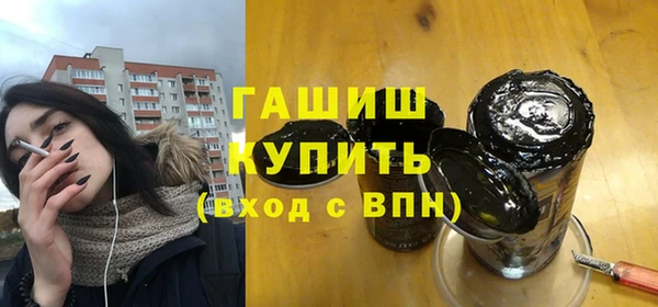 кокаин премиум Алзамай