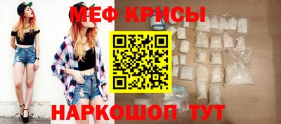 марихуана Будённовск