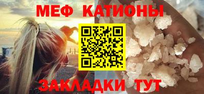 скорость Бугуруслан