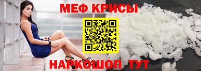 jwh Балаково