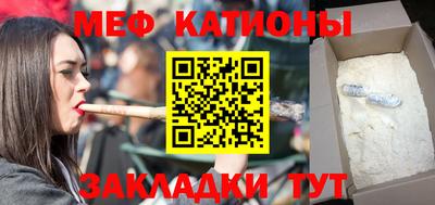 jwh Балаково