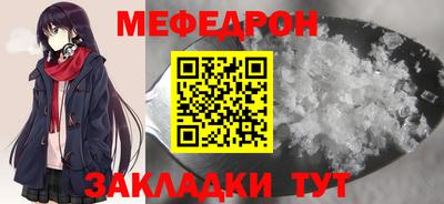 дистиллят марихуана Балашиха