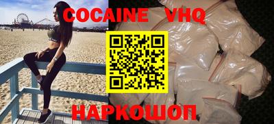 экстази Бузулук