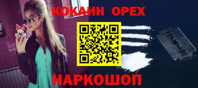скорость Бугуруслан