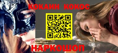 дистиллят марихуана Балашиха