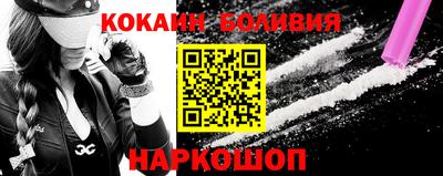 скорость Бугуруслан