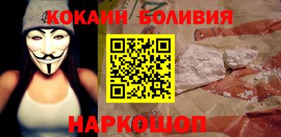 скорость Бугуруслан