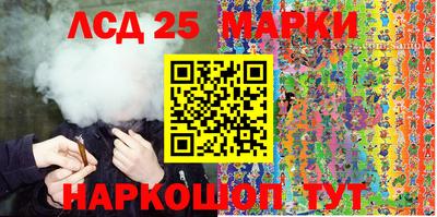 экстази Бузулук