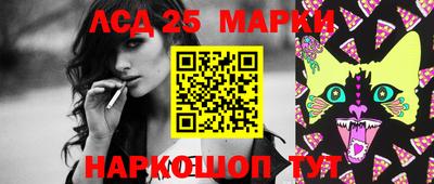 скорость Бугуруслан