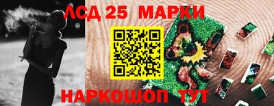 дистиллят марихуана Балашиха