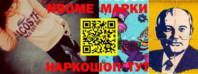 дистиллят марихуана Балашиха