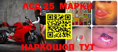 скорость Бугуруслан