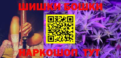 скорость Бугуруслан