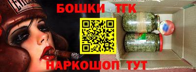 скорость Бугуруслан
