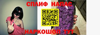 скорость Бугуруслан