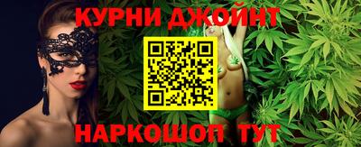 экстази Бузулук