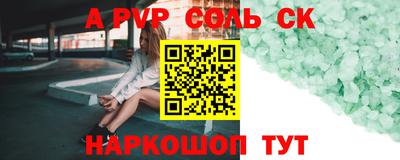 дистиллят марихуана Балашиха