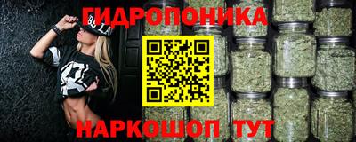 jwh Балаково