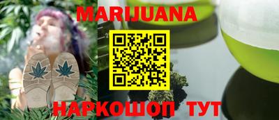скорость Бугуруслан