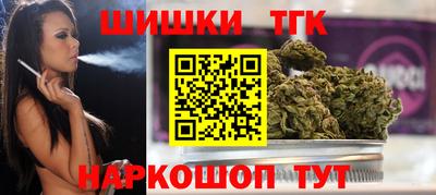 шишки Балахна