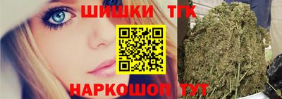 экстази Бузулук