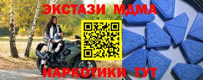 скорость Бугуруслан
