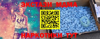 марихуана Будённовск