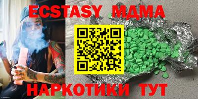 скорость Бугуруслан
