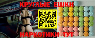 jwh Балаково