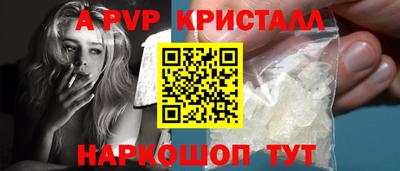 экстази Бузулук