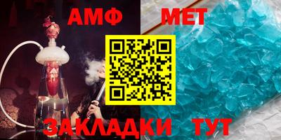 экстази Бузулук