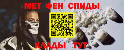 экстази Бузулук