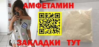 jwh Балаково