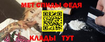 скорость Бугуруслан