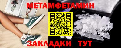 jwh Каменск-Шахтинский