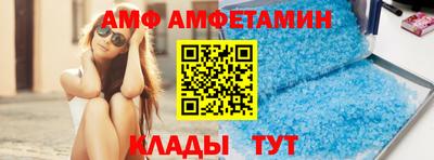 дистиллят марихуана Балашиха