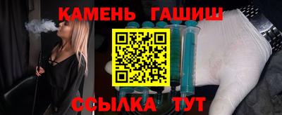 марихуана Будённовск