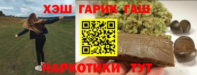 скорость Бугуруслан