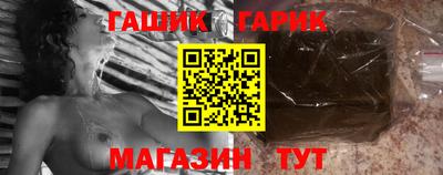 марихуана Будённовск